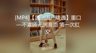 【新片速遞】  很美的小女人露脸洗澡诱惑狼友，掰开逼逼给狼友看，边洗澡边跟狼友撩骚，出水芙蓉看了秒硬身材很不错别错过[854MB/MP4/46:41]