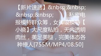 星空传媒XK8059文学改编作品少妇白洁4??精童欲女双双红杏出墙-童汐