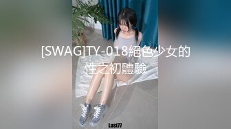 [MP4]极品长相甜美眼镜萌妹子沙发上啪啪，坐在身上互摸调情特写掰穴抽插猛操