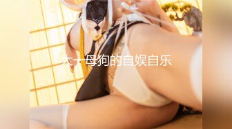 神仙颜值小仙女小姐姐『猫宁』 黑丝猫猫女仆啪啪，高颜值完美露脸！美美的脸纤细的腰 戴上肛塞尾巴操小穴