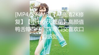 【獨家推薦】Onlyfans超正巨乳苗條正妹『palida』收費福利 極品S級人瘦奶大絕對引爆妳的眼球 超清原版 (10)