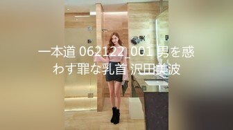 普通话对白风韵犹存美容店大奶老板娘和女儿一块侍候年轻嫖客720P无水印