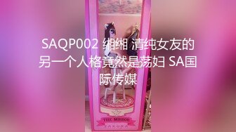 2024年2月校花级女神极品反差婊【最后的晚安】被炮友无套狂操，肛交插得好疼，喷水撒尿真是好会玩 (1)