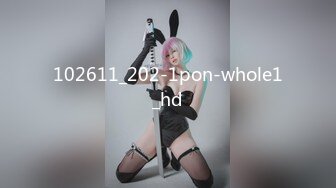 [MP4/ 755M] 超顶 猎艳时刻黄先生探花&nbsp;&nbsp;5.9极品格衫小妹软糯爆乳 极品白虎诱人裂缝 火力输出撞击蜜臀