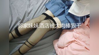 前台美女继续无套，还需要一根