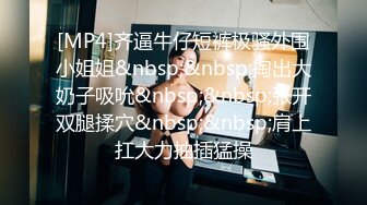 STP25493 性感美乳妹子全裸光滑肌肤弹性乳房自摸捏奶给狼友欣赏掰开小嫩逼手指插进阴道毛多骚话刺激