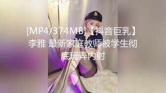 淫荡富婆和干儿子健身教练啪啪