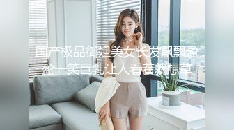 《母子乱L》妈妈穿开档丝袜❤️越来越配合了真担心哪天会怀上了