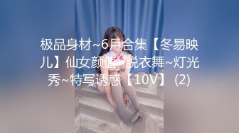 [MP4/ 804M]&nbsp;&nbsp; G奶无毛美穴近日刚播网红妹高颜值性感吊带黑丝 掰开小穴假屌抽插，跪着扭动圆润美臀，看着更是诱人