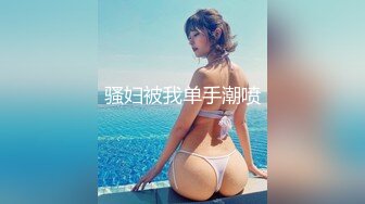 ED Mosaic 极品美乳新人！大四学生妹爱丽丝AV初体验无码3P性爱