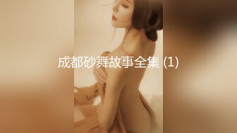 【AI换脸视频】迪丽热巴 淫乱巨乳性感美娇娘