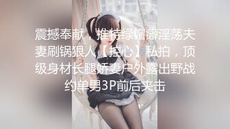 《云盘高质✿泄密》露脸才是王道！高颜值极品身材八字大奶服装店主气质小姐姐被刺青渣男无套各种啪啪~特写镜头爱液超多