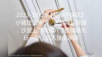 【新片速遞】 和老婆这个大骚逼犊子，户外白天大战❤️被人发现了她还在疯狂扭屁股，我都穿上裤子了！[34M/MP4/01:56]