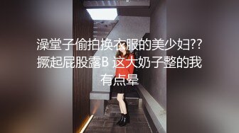 顶级女神来袭，九分超高颜值19岁美少女，偶像明星级别颜值，道具插逼淫水横流美极了