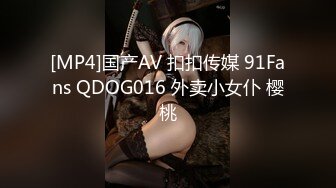 [MP4/1.3GB]麻豆傳媒內涵甜蜜女友 NHAV008 傲氣的售房小姐 被狠狠玩弄 涵涵