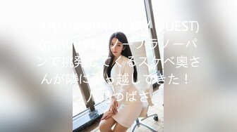 《最新重磅?新瓜速吃》万元豪定虎牙人气舞蹈才艺主播极品女神【桃一】私拍~情趣丁字魔鬼身材露点艳舞挑逗~炸裂