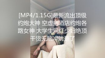 MDWP-0018摄护腺排毒舒压-李蓉蓉