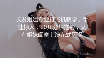 【我的美乳??你看得见】极品身材美乳网红『苏苏小公主酱』宅男御姐女神完美身材户外露出极品甄选 高清1080P版