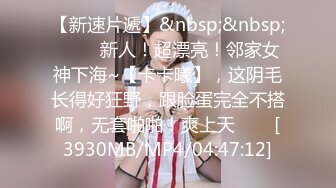 不听话所以挨打了