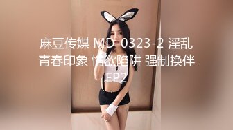 2024年流出【滨州夫妻binzhoufq】二婚美少妇，极品露脸，喜欢户外露出，渴望帅气单男来满足