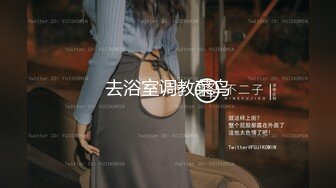 真不是一般的诱惑 也不是一般人能搞定的 Cos推特女神 钛合金TiTi 霜花店 2V [90P/1.83G]