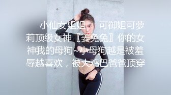 [MP4]两个美乳花臂嫩妹双飞啪啪轮流换着操