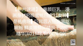 MSD-109 菜菜 美乳少妇的报复 老公偷吃开腿求操 麻豆传媒映画