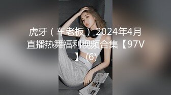 TM0129巨乳少妇成了我的室友-沙美辰