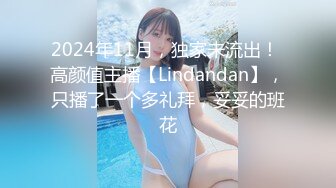 东营兢哥原创口活相当好的大奶少妇，完美露脸口活好极了