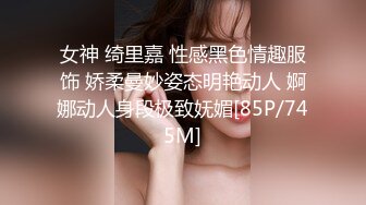 《最新重磅秘新瓜速吃》韩AF顶流人造极品巨乳肉感大肥臀女神【BJ徐婉】重金定制，全裸道具水中紫薇M腿~炸裂