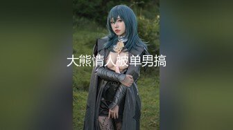 【AI换脸视频】陈都灵 性感热舞直播1