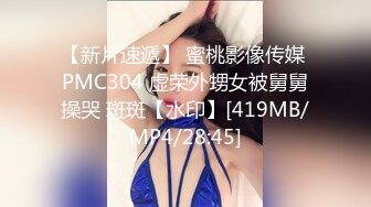 哇~杭州巨奶尤物~【纯天然巨乳】罕见~主要粉色叫他换男主 男主带他出来户外半夜车内口爆 (3)