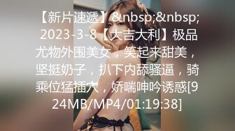 你的小丫头 白嫩漂亮的美女瑜伽老师 全裸发骚 特写BB 道具自慰大秀 (1)