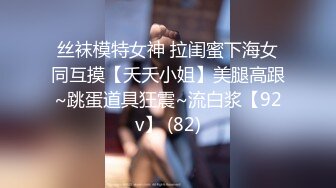 【自整理】长这么好看 还是会被操【98V】 (78)