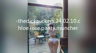 [MP4/ 2.13G] 软软柔柔时尚白皙美女 好勾人啊 脱光光娇躯耀眼 萌萌韵味心动不已 扑上去