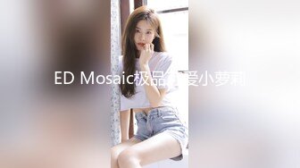 [MP4/3G] 国产❤️性爱精选❤️片段9部合集