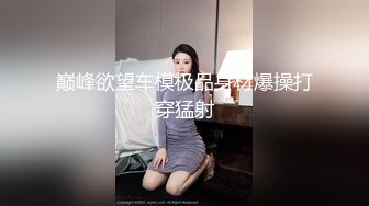 寻花偷拍系列-男主约了个高颜值大奶美女啪啪…