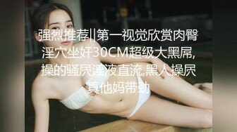 [MP4]21岁甜美外围女神&nbsp;&nbsp;裸体相拥转圈圈&nbsp;&nbsp;激情啪啪&nbsp;&nbsp;过程中偷摘套 小姐姐气得够呛怒斥