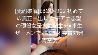 [fsdss-509] 新人 はにかむ、そして交わる 20歳 神木蘭 Avdebut