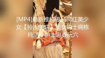 STP33107 极致造爱视觉享受！OnlyFans火爆天然巨乳学妹【爹咪】最新解锁剧情私拍，看片手淫被纯欲学妹发现