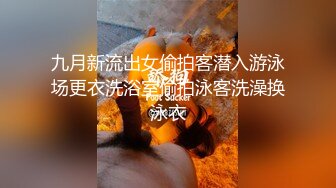 绿帽剧情伺候男主人喂jy当夜宵_若依_