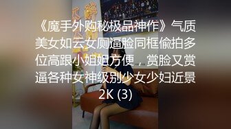 【网友投稿良家自拍】19岁郑州护士黄妹妹，身高167极品好身材，蜜桃臀粉穴窗前后入