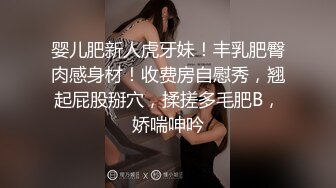 [MP4/ 112M] 高中小嫩妹趁父母不在家偷尝禁果 女生身材没话说 大白屁屁 无毛粉穴 无套抽插