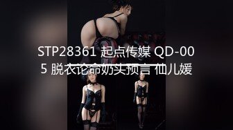 喷水少妇2