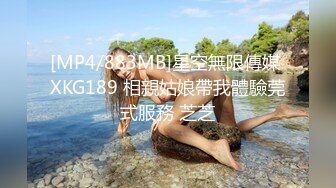 (麻豆傳媒)(ly-042)(20240123)代替父親用肉棒安撫媽媽-陳曉蘭