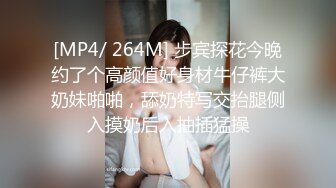 漂亮熟妇 如狼似虎的年齡 真是厉害 这逼一插就噴水了 掰开里面鲜红的粉肉好诱惑