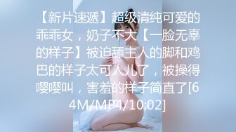 【极品女神❤️顶级骚货】越来越喜欢被抱着操了 哥哥好有力量 频率也好快 逼要被干烂了 又挨操，又要录，还得告诉哥哥该怎么插我，宝宝心里苦啊 (3)