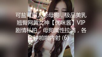 00後清純反差少女『LT軟軟兔』JK萌妹 沒想到妹妹這麼騷，被內射後深喉口爆