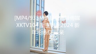 【新片速遞】 【超能❤️AI科技】高颜值女神级BJ美女网红全裸热舞 美乳嫩穴 挑逗神经引爆荷尔蒙 真的一样太顶了 享受视觉盛宴①[2.49G/MP4/19:18]