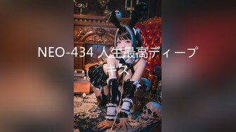 【新片速遞】 大鬼哥牛逼，驯服的女友服服帖帖❤️做爱姿涨见识！[152M/MP4/07:28]